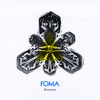 FOMA: Inverness