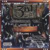 VARIOUS ARTISTS: The Foundation