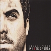 FRANKY PEREZ: My 4th of July