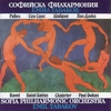 SOFIA PHILHARMONIC ORCHESTRA & EMIL TABAKOV: Works By French Composers