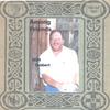 DON GABBERT: Among Friends
