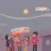 GADGET: Gadget #2