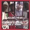 GAME SQUAD: Game Sqad Mixtape
