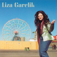 LIZA GARELIK: And the WonderWheels