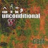 Gbm: EP/single called 