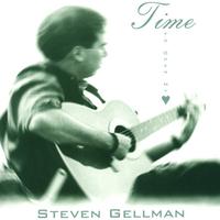 STEVEN GELLMAN: Time (To Open My Heart)