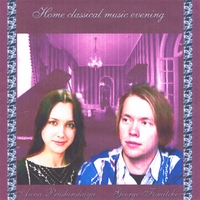 GEORGE FOMITCHEV & ANNA PRUSHINSKAYA: Home Classical Piano Music Evening