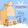 GERONIMO: Enlightenment In A Small Town EP