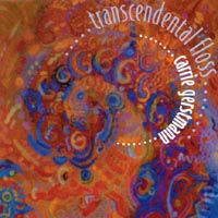 CARRIE GERSTMANN: Transcendental Floss