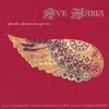 GHADA GHANEM: Ave Maria