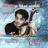 GHASSAN AL YOUSIF: Takasim Oud 3
