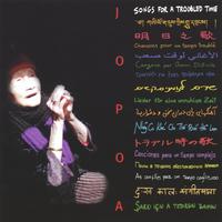 Gien : Songs for a troubled time