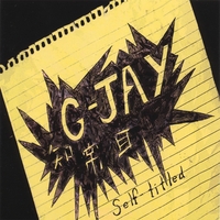 G-Jay : Self-Titled