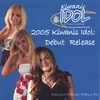 GABRIELLE GIGUERE , JANEY BROWN & NATASHA LABENEK: Kiwanis Idol Debut Release