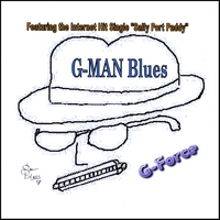 GMAN BLUES: G-force