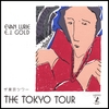 EVAN LURIE & E.J. GOLD: Tokyo Tour