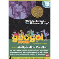 Googol Power : Multiplication Vacation: The DVD