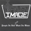 GRAVEN IMAGE: People In Hell Still Want Ice Water