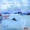 F{G}F: Two Steps To Heaven