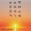GREENSUFI: Astro Music