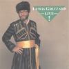 LEWIS GRIZZARD: Live! (From Moreland to Moscow)