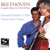 GRUBER EREZ DUO: Beethoven / Complete Music for Cello and Piano 2CD set
