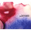 FRANCESCO GUAIANA: Clouds In Motion