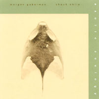 Morgan Guberman & Chuck Ehlis : Exotic Zoology