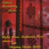 GUNNAR MUHLMAN: Behind Monestary Doors