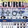 GURU: Guru