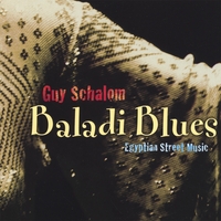 Guy Schalom : Baladi Blues
