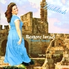 HADDASH: Restore Israel
