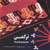 HOSSEIN ALIZADEH: Torkaman