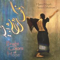 HAMID NAJAFI: Bright colors of Hope
