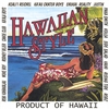 VARIOUS ARTIST: Hawaiian Style Music