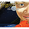 Various Artists: Hawaiian Style Love Songs