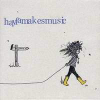 Hayfa Makes Music : Jailhouse EP