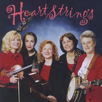 HeartStrings : HeartStrings