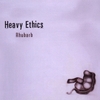 HEAVY ETHICS: Rhubarb