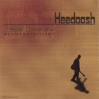 HEEDOOSH: Meumkah Delibah