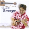 HERB OHTA, JR.: 'Ukulele Breeze