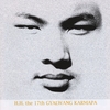 H.H. THE 17TH GYALWANG KARMAPA: Sweet Melody of Joyful Aspiration
