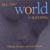 SCOTT HILTZIK: All The World Is Sleeping