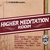 ITATION RECORDS: Higher Meditation Riddim