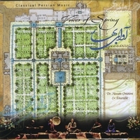 Hossein Omoumi & Ensemble : Voices of Spring (Avay-e Bahar)