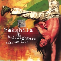 Hokshila & B.J.Fighters : Babylon D.C.
