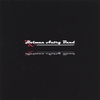 HOLMAN AUTRY BAND: Holman Autry Band