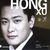 HONG XU: Honens Laureate Series: Mozart