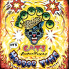 THE HOODOO CATS: It's Hoodoo Time