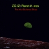The Hot Buttered Elves: 2012: Planet X-mas